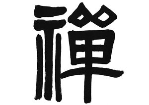 公益营销基础知识介绍：你需要知道的一切